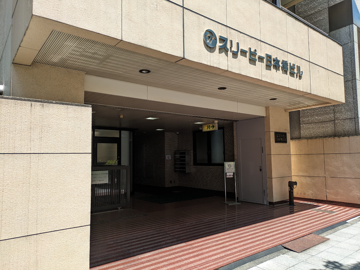 fresh/building/J00100390397_3