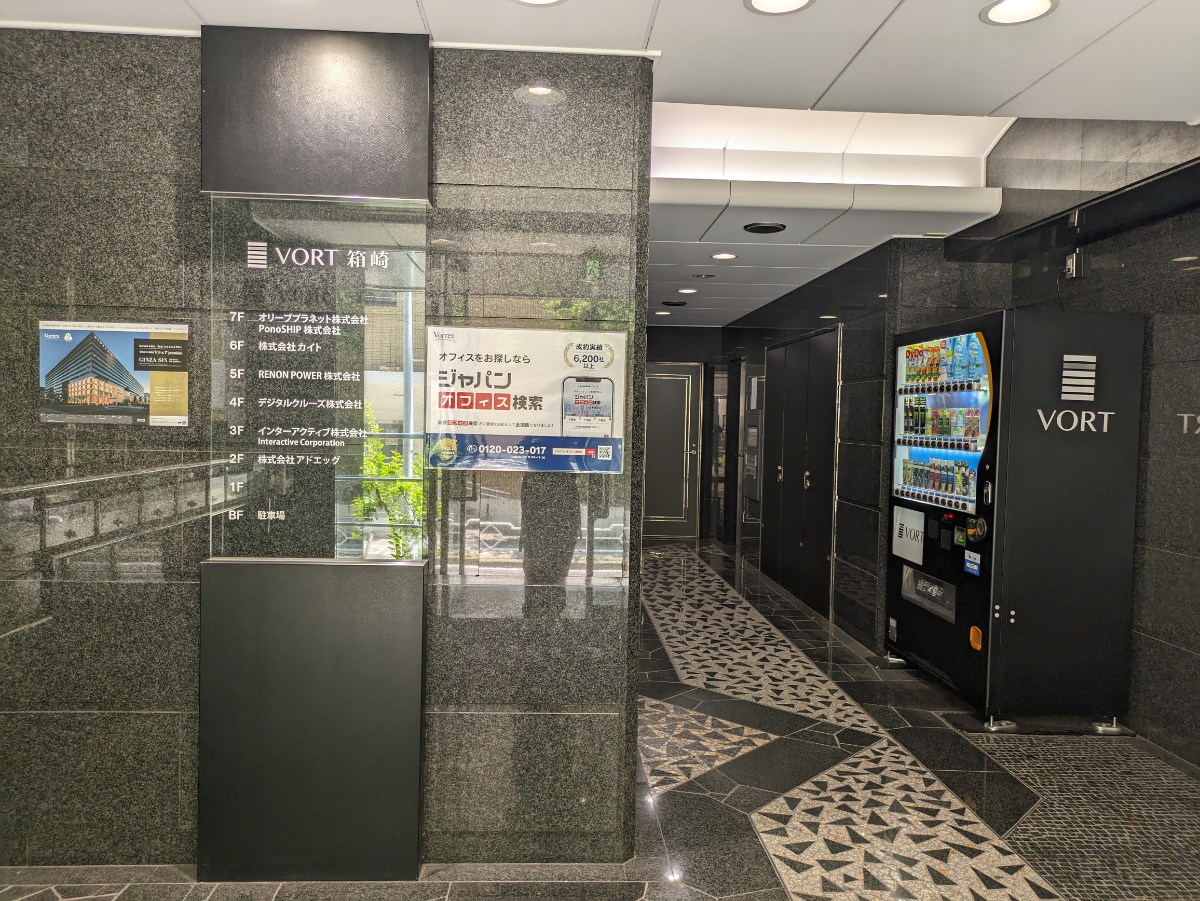 fresh/building/J00100390399_9