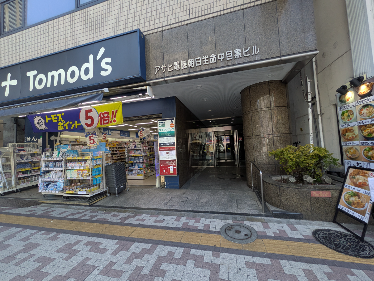 fresh/building/J00100390400_3