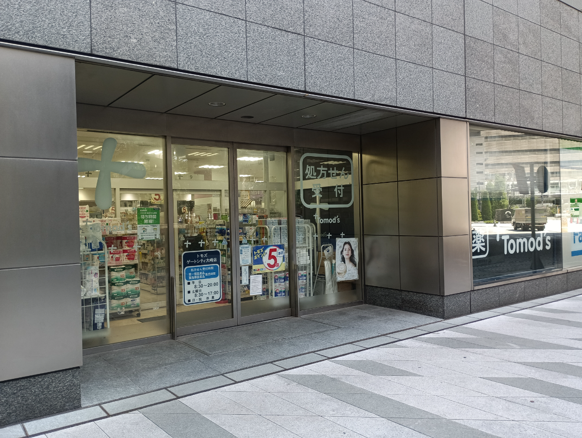 fresh/building/J00100390401_9