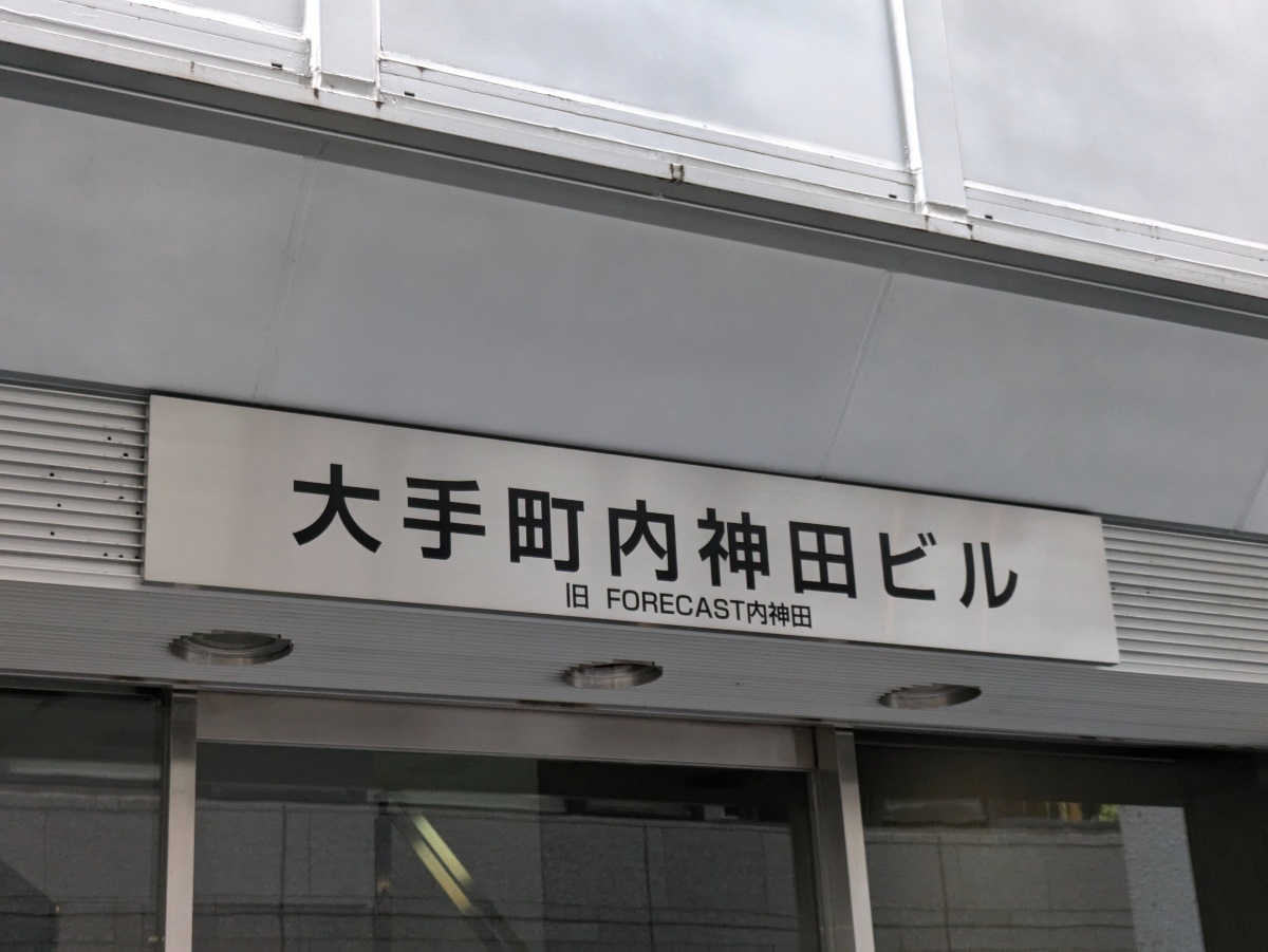 fresh/building/J00100390403_10