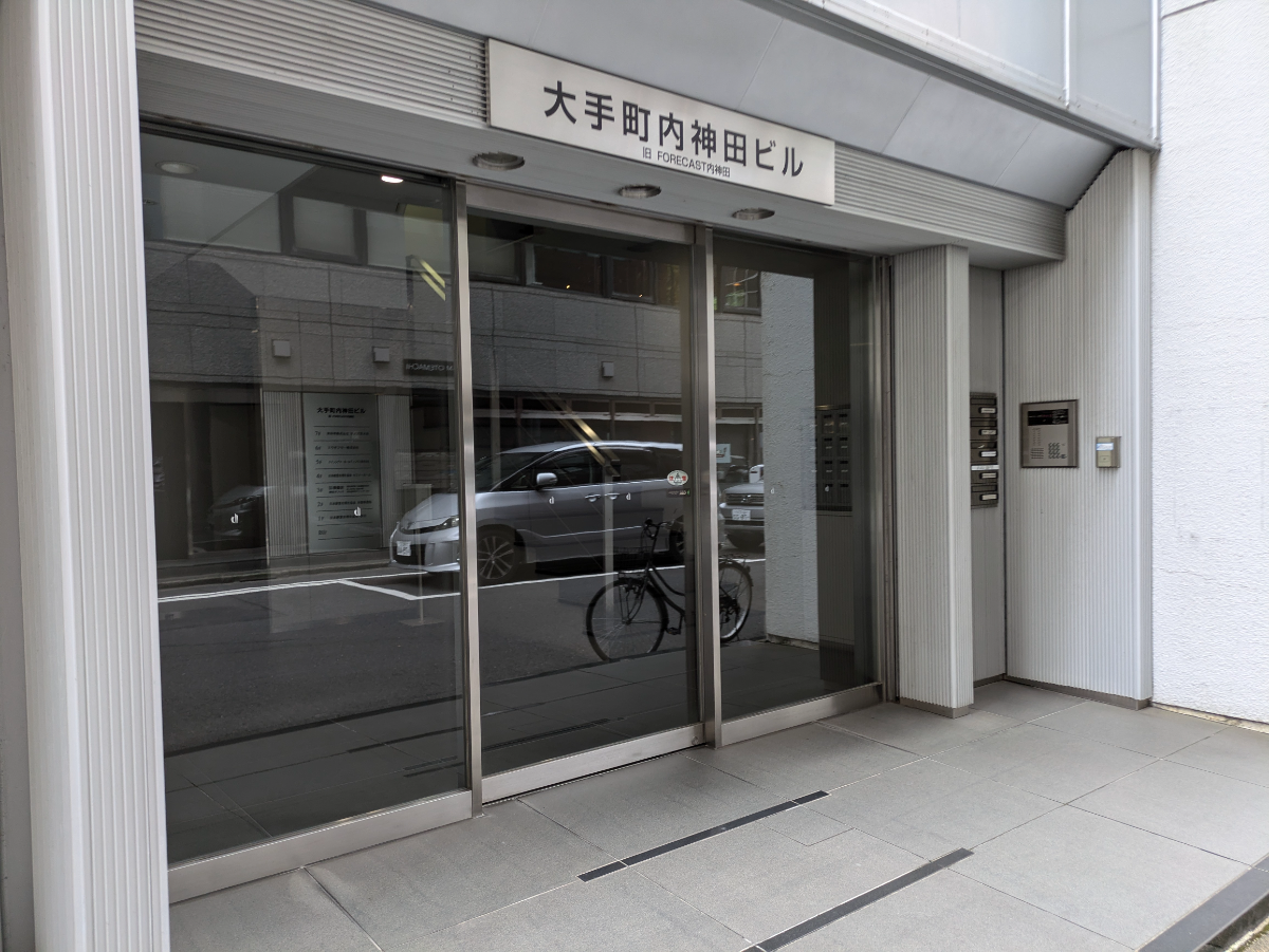 fresh/building/J00100390403_3