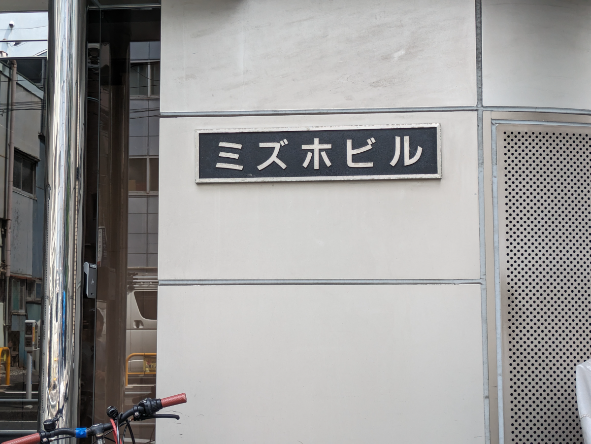 fresh/building/J00100390405_11