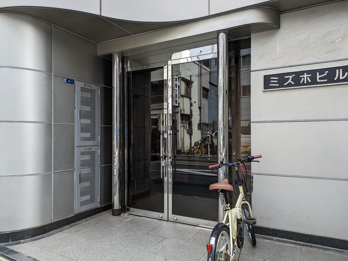 fresh/building/J00100390405_3