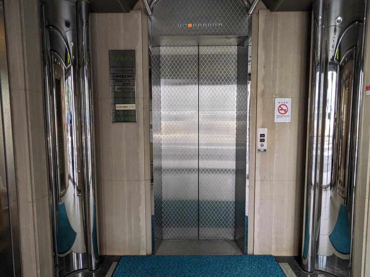 fresh/building/J00100390405_5