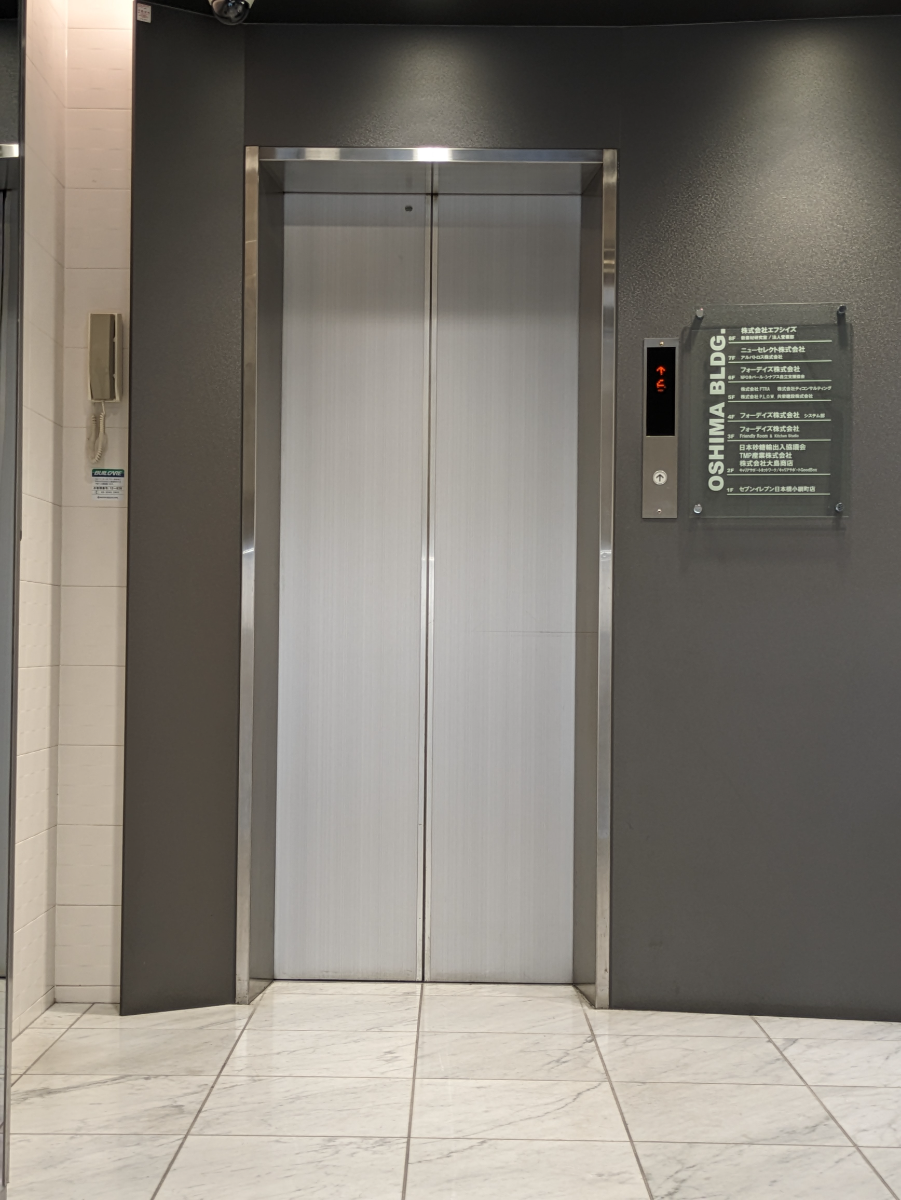 fresh/building/J00100390406_4