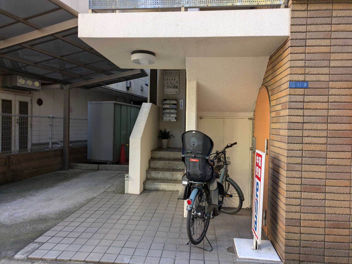 fresh/building/J00100390408_3