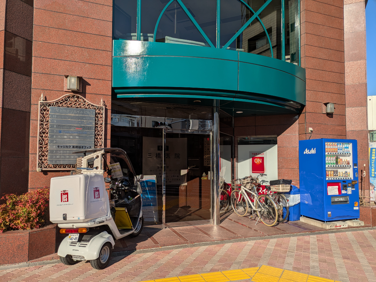 fresh/building/J00100390413_6