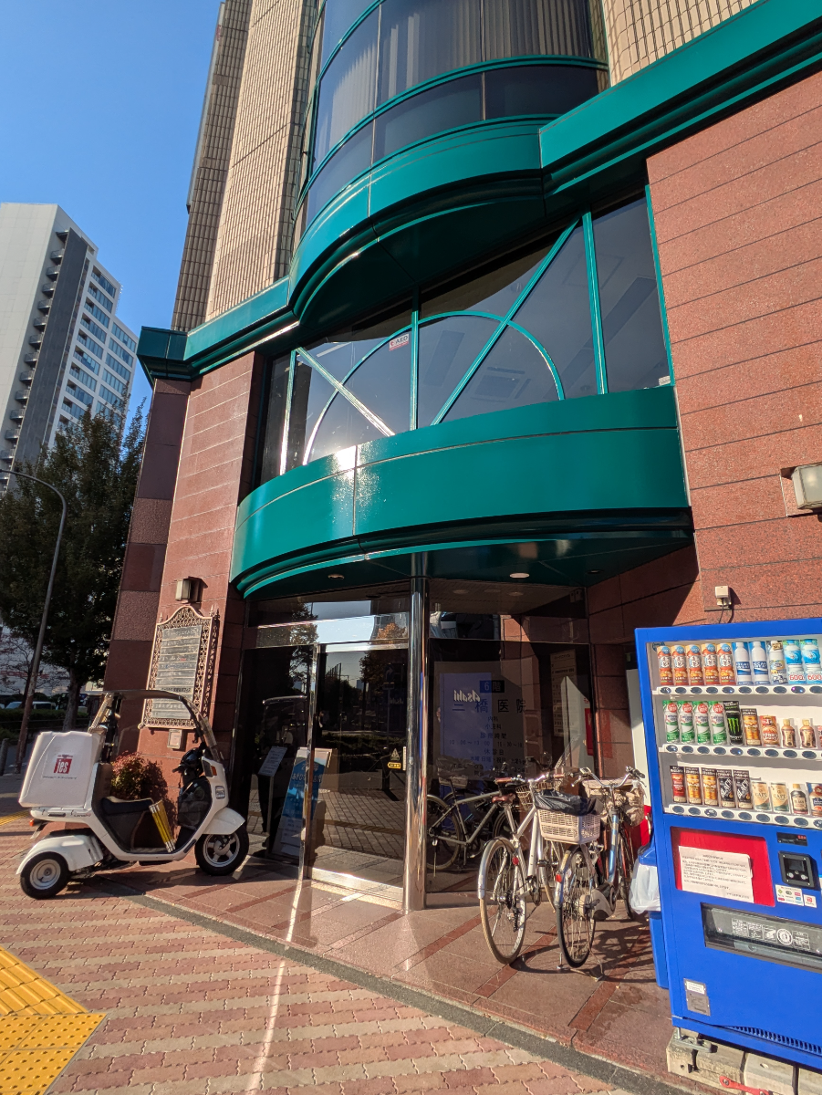 fresh/building/J00100390413_9