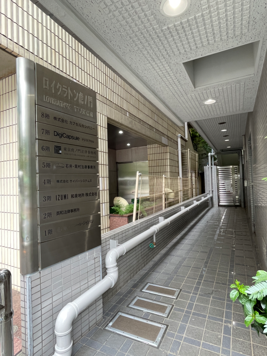 fresh/building/J00100390418_12