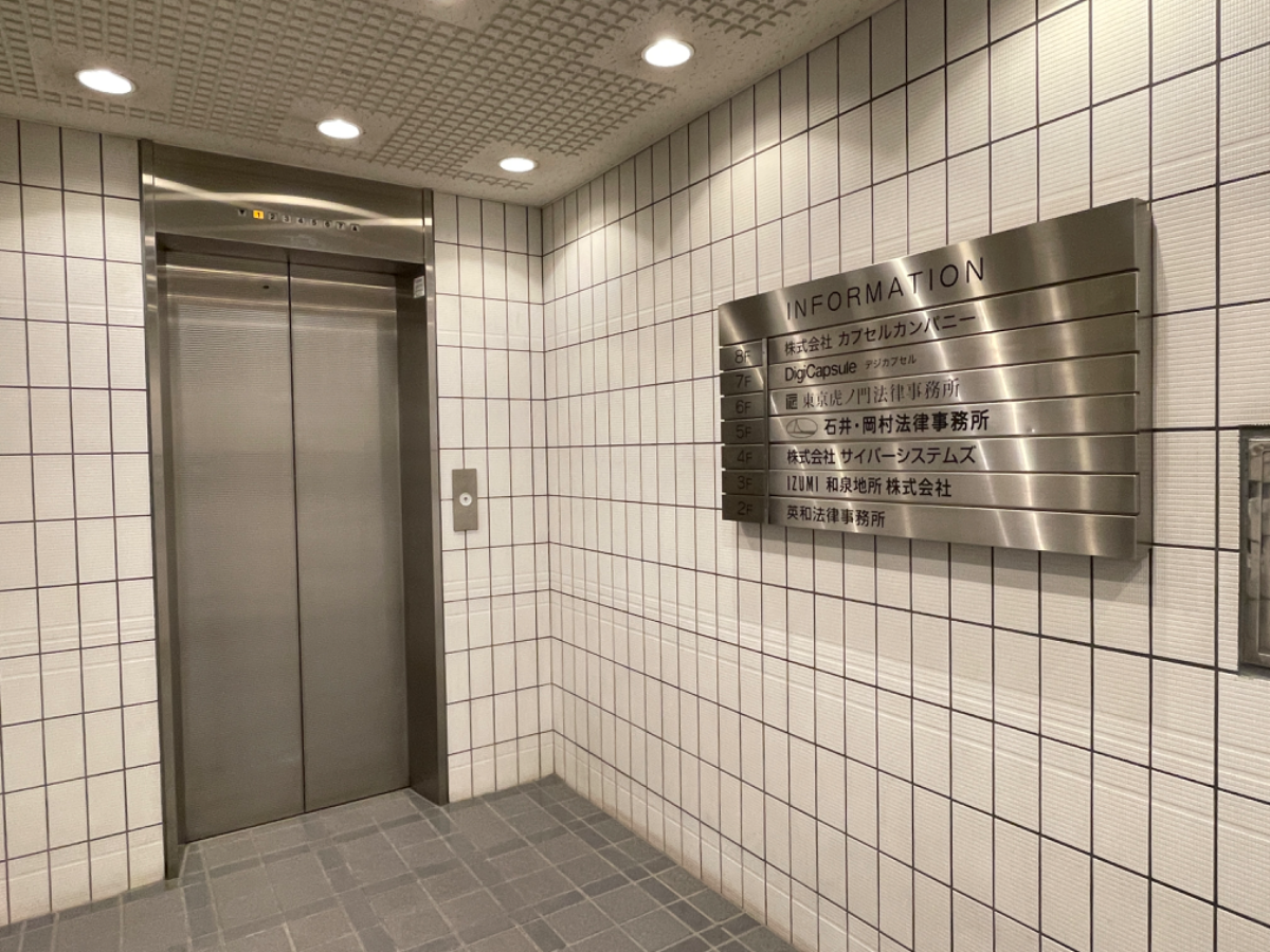 fresh/building/J00100390418_4