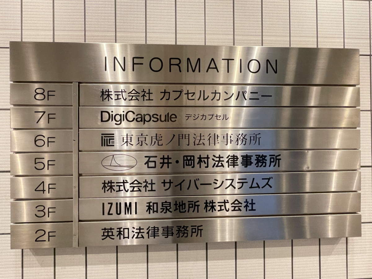 fresh/building/J00100390418_67