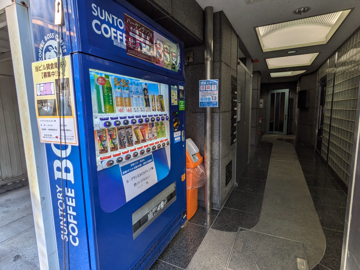 fresh/building/J00100390419_10