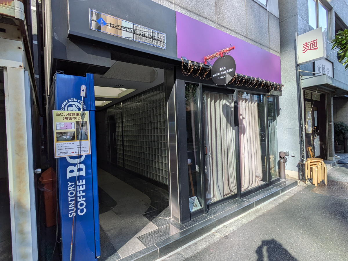 fresh/building/J00100390419_3