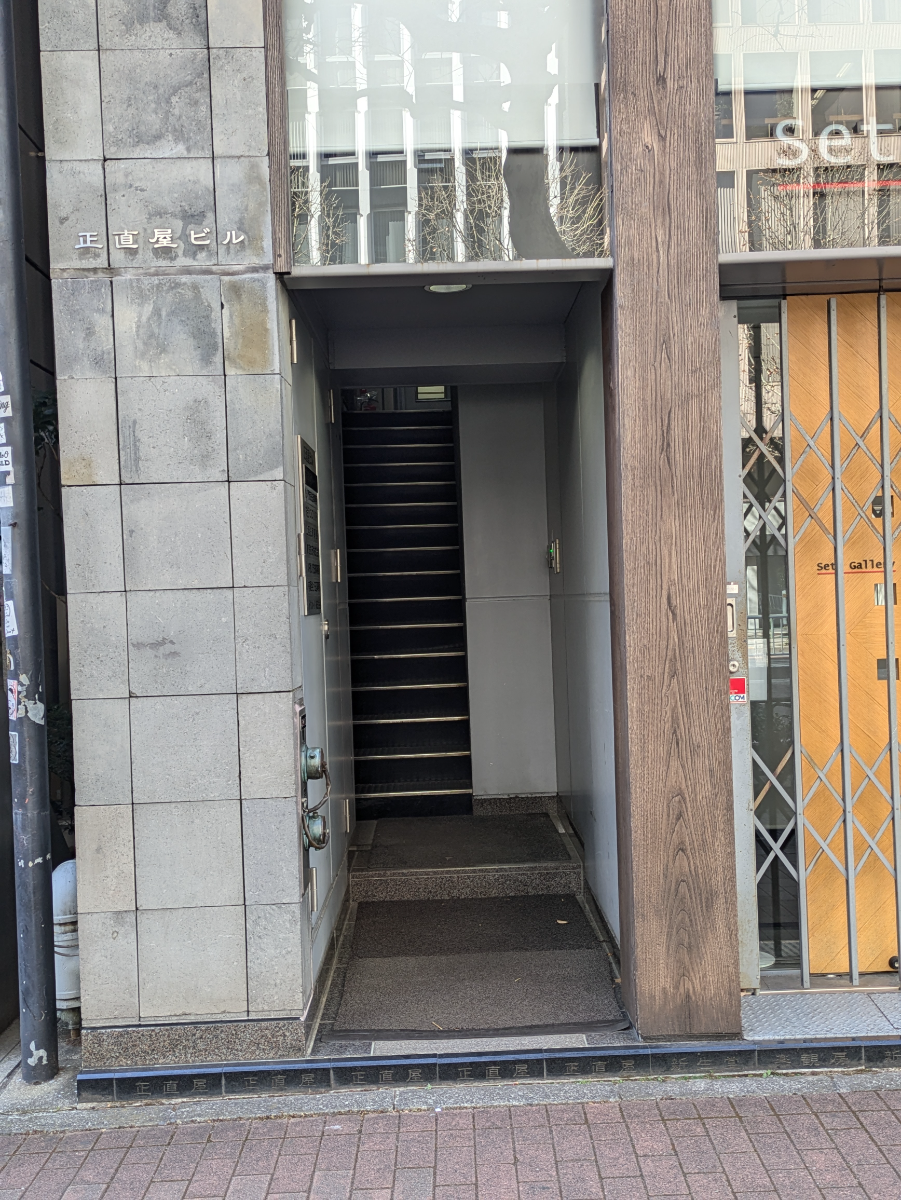 fresh/building/J00100390421_10