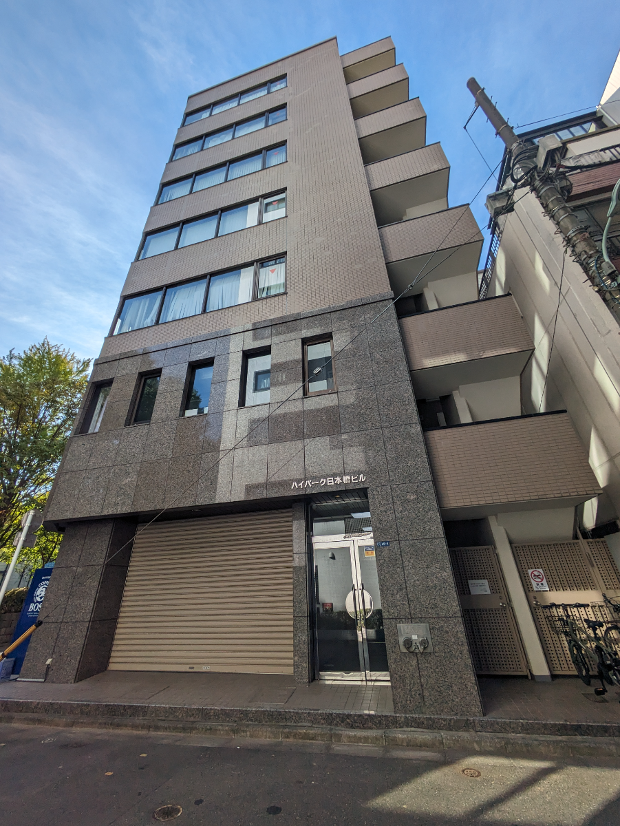 fresh/building/J00100390423_11