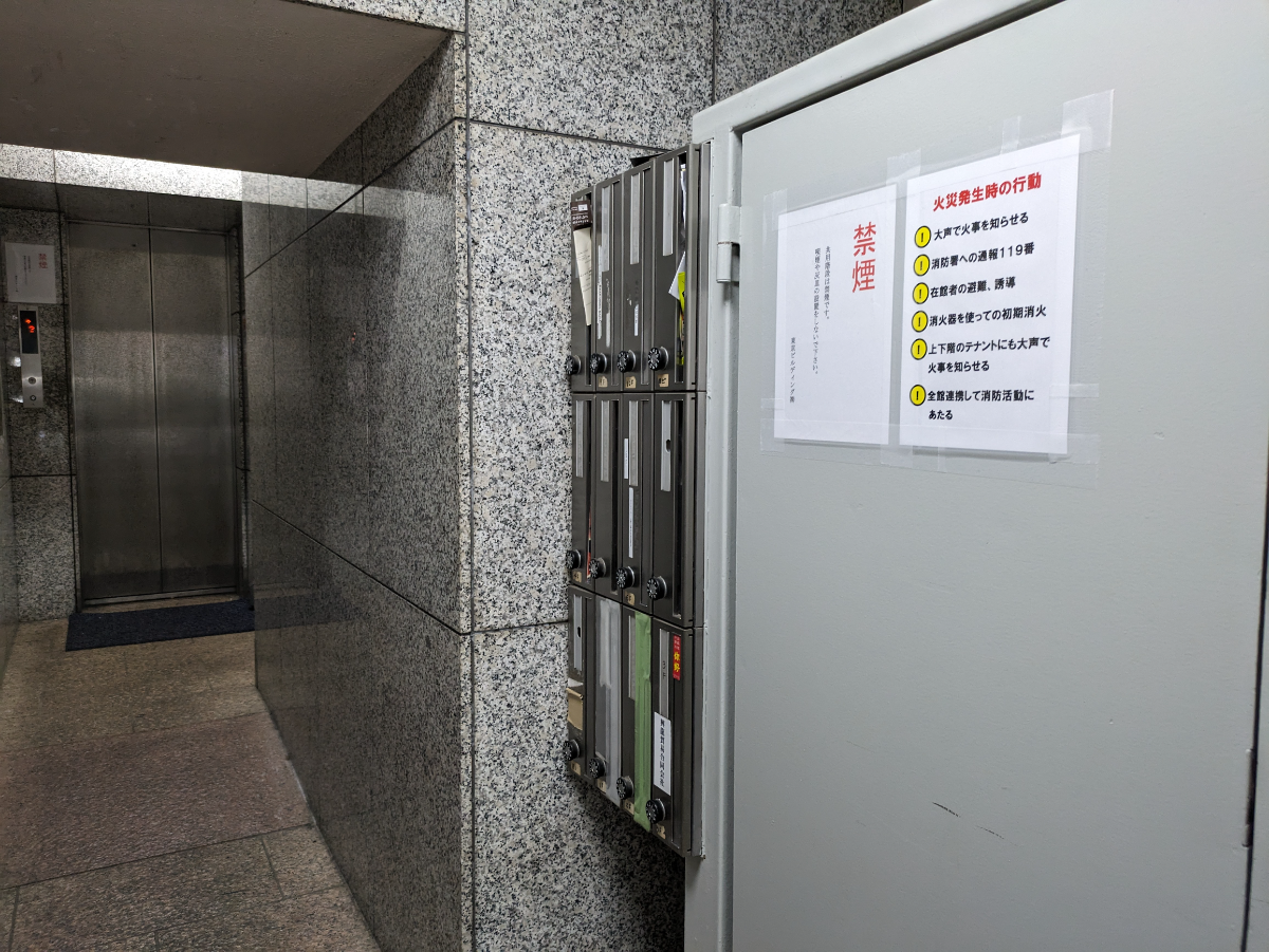fresh/building/J00100390427_66