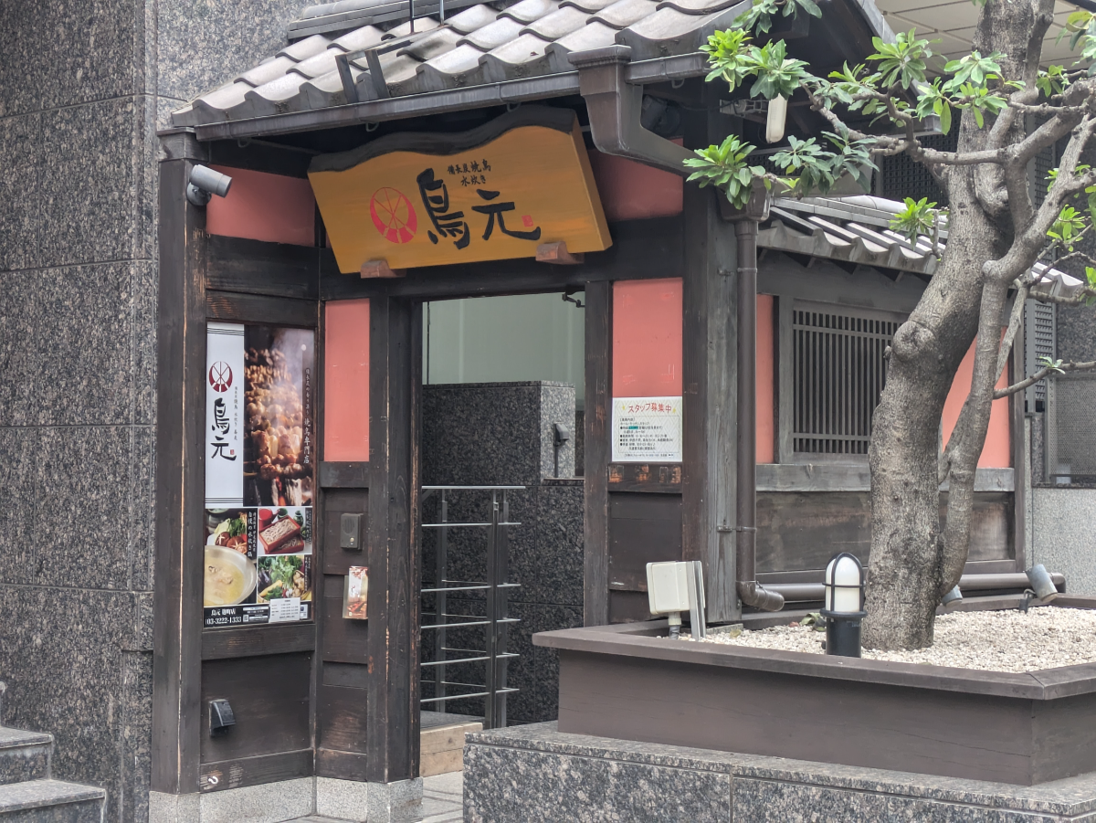 fresh/building/J00100390432_7