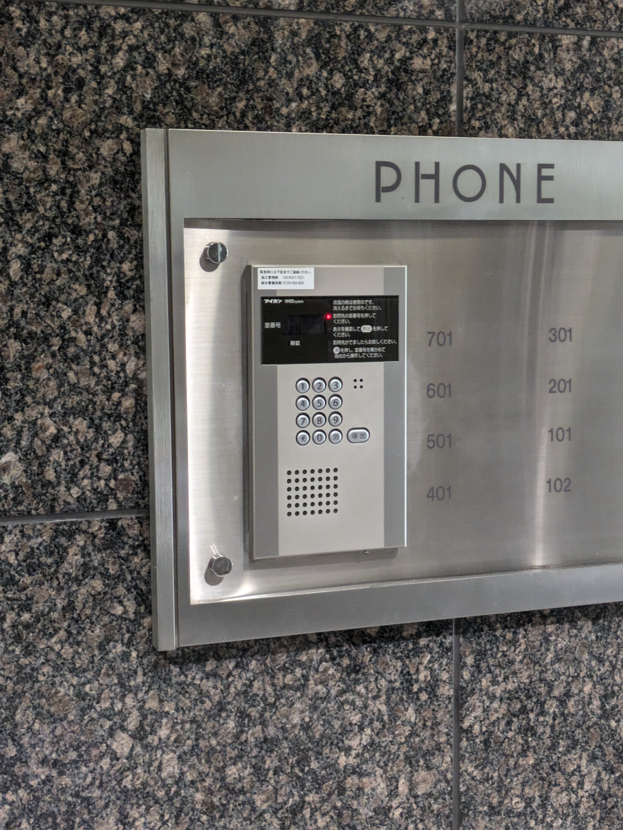 fresh/building/J00100390432_8