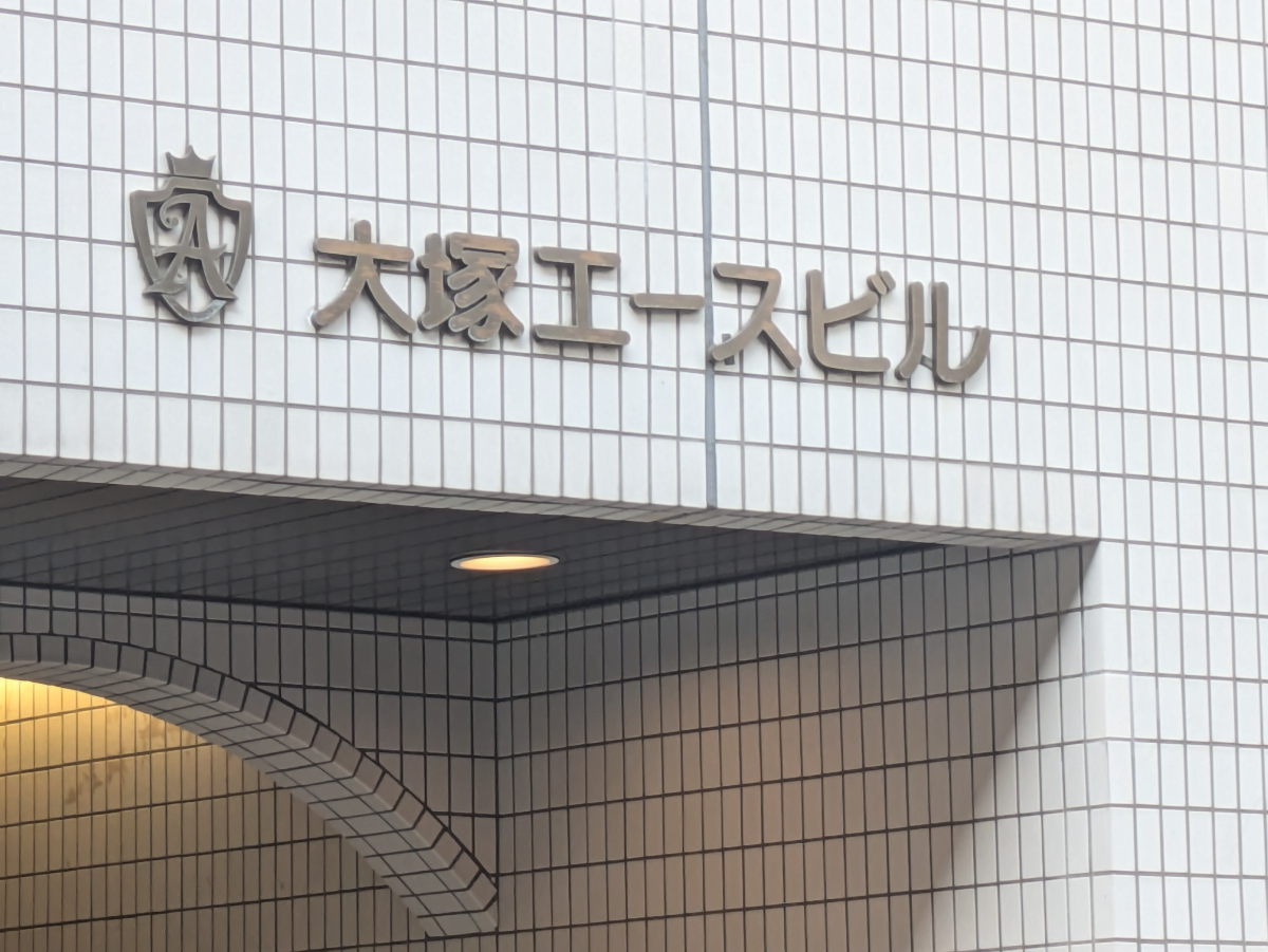 fresh/building/J00100390438_7