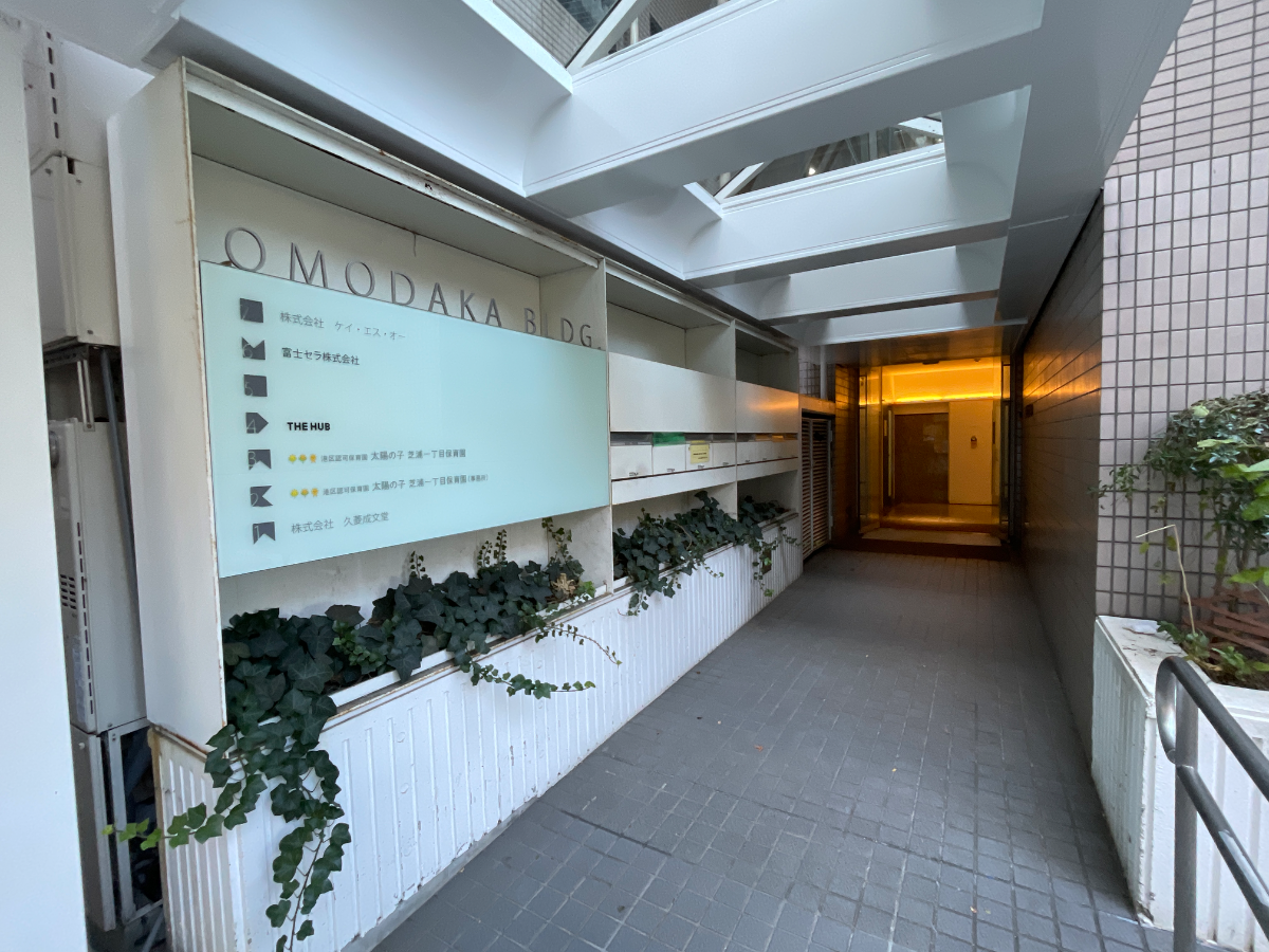 fresh/building/J00100390442_3