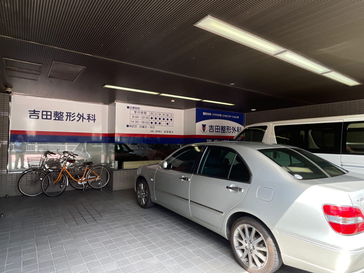 fresh/building/J00100390443_12