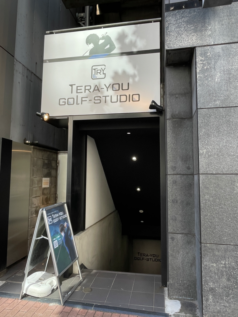 fresh/building/J00100390447_11