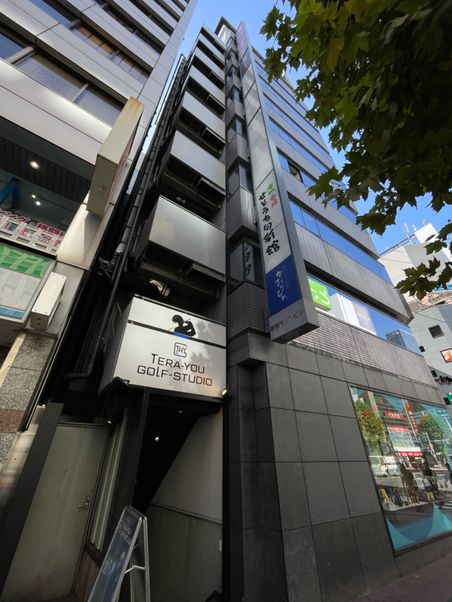 fresh/building/J00100390447_9