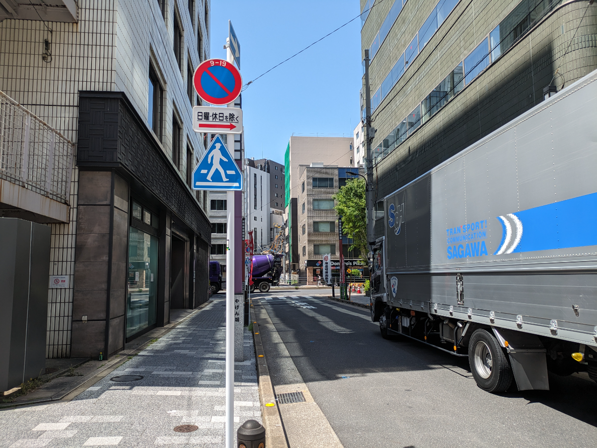 fresh/building/J00100390449_21