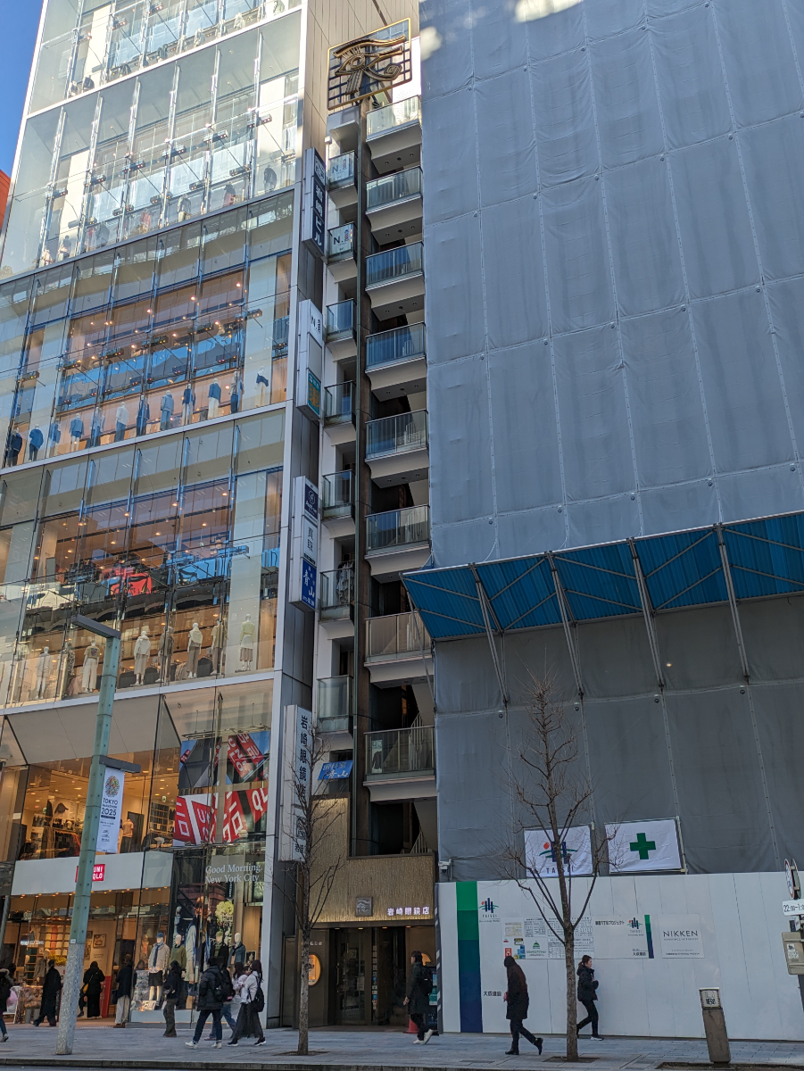 fresh/building/J00100390450_1