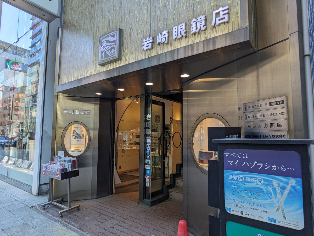 fresh/building/J00100390450_10