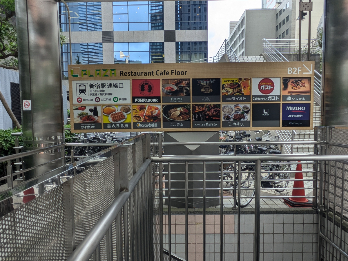 fresh/building/J00100390452_11