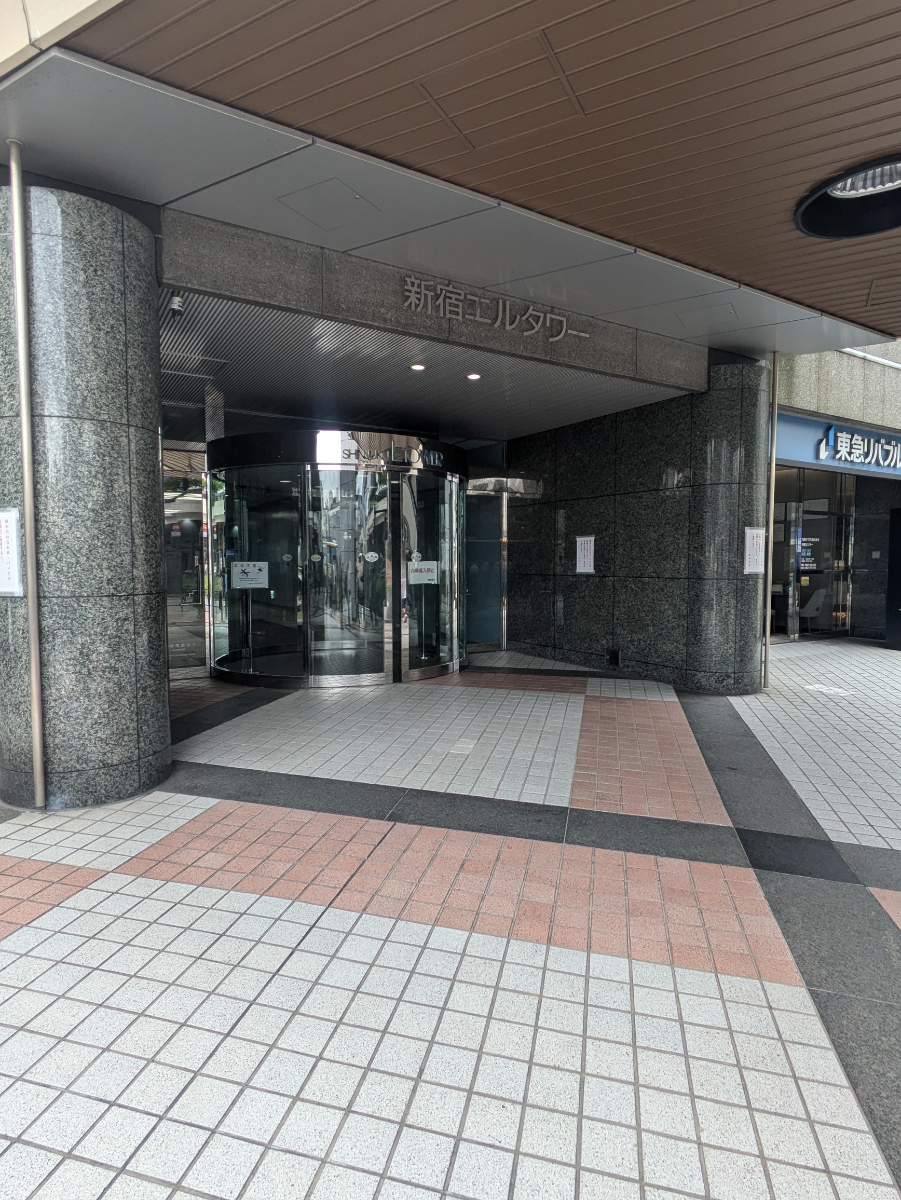 fresh/building/J00100390452_3