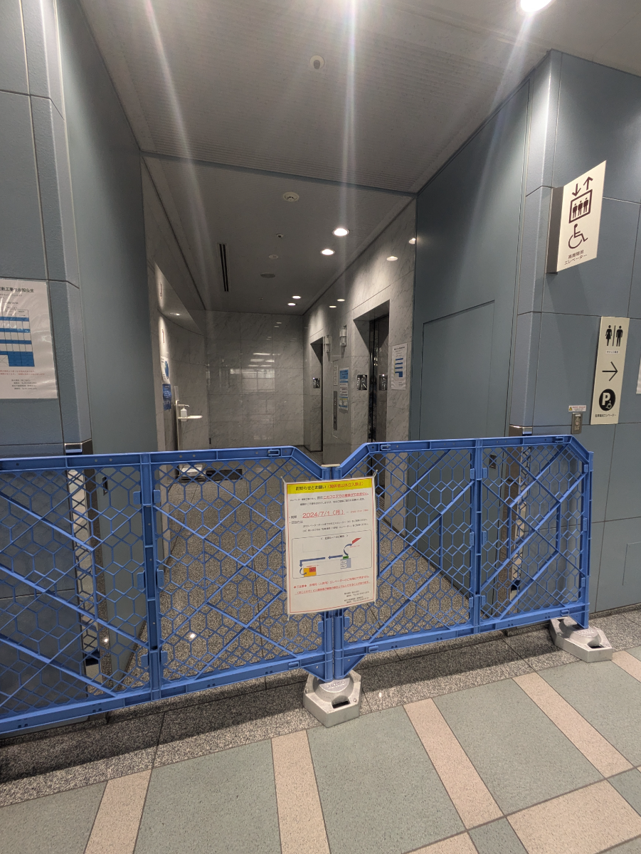 fresh/building/J00100390452_5