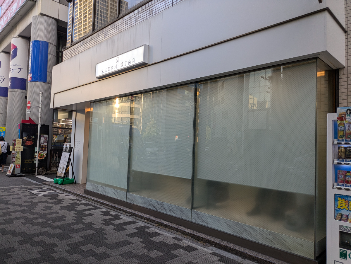 fresh/building/J00100390453_10