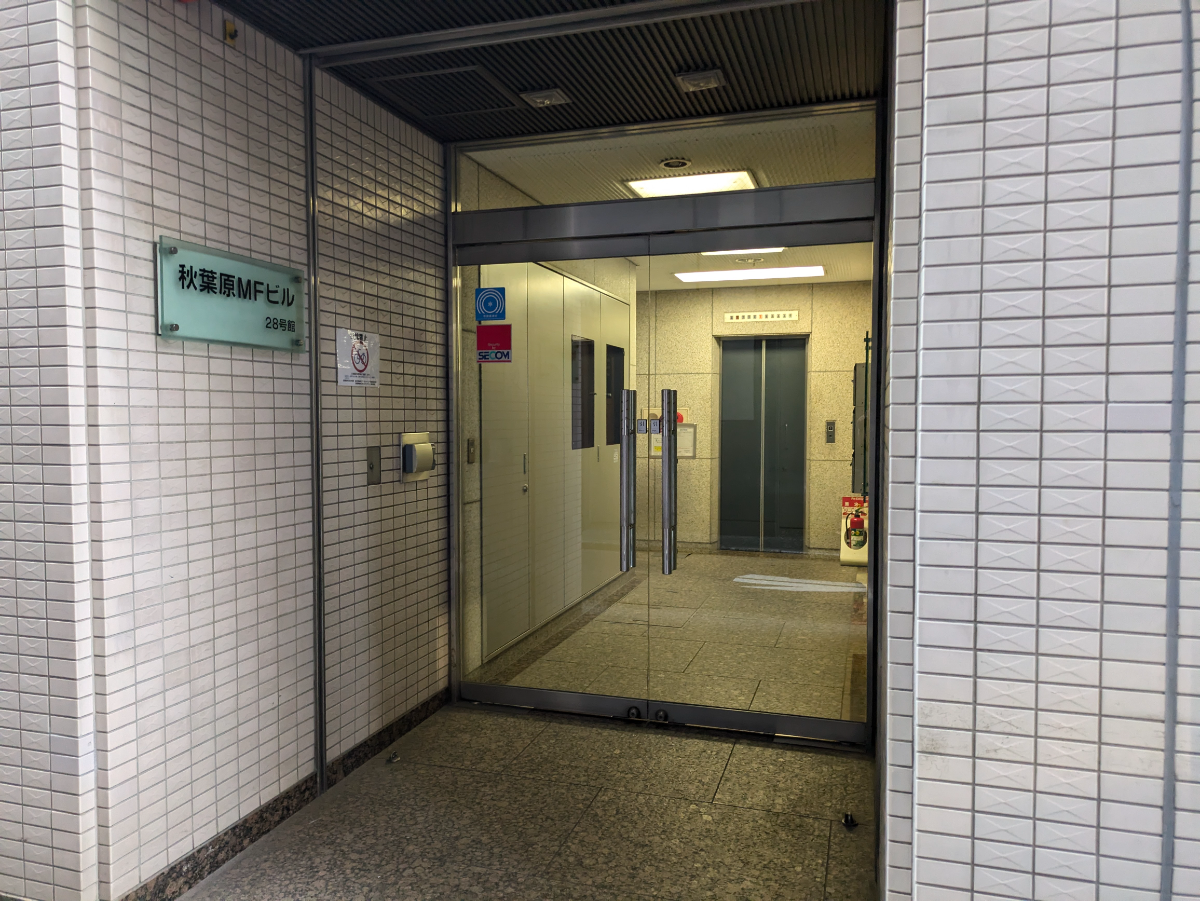 fresh/building/J00100390453_3