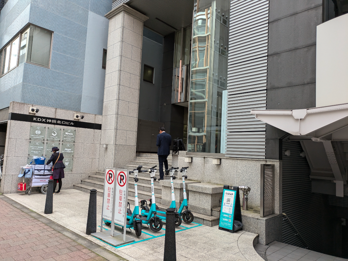 fresh/building/J00100390455_19