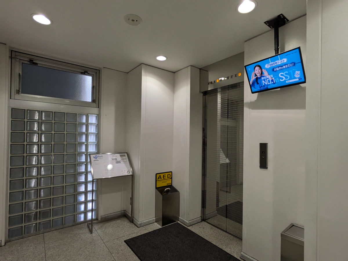 fresh/building/J00100390455_4