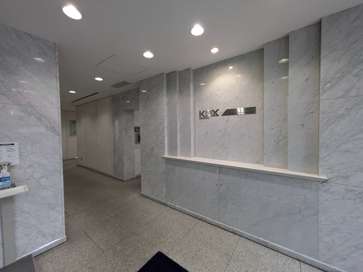 fresh/building/J00100390455_64
