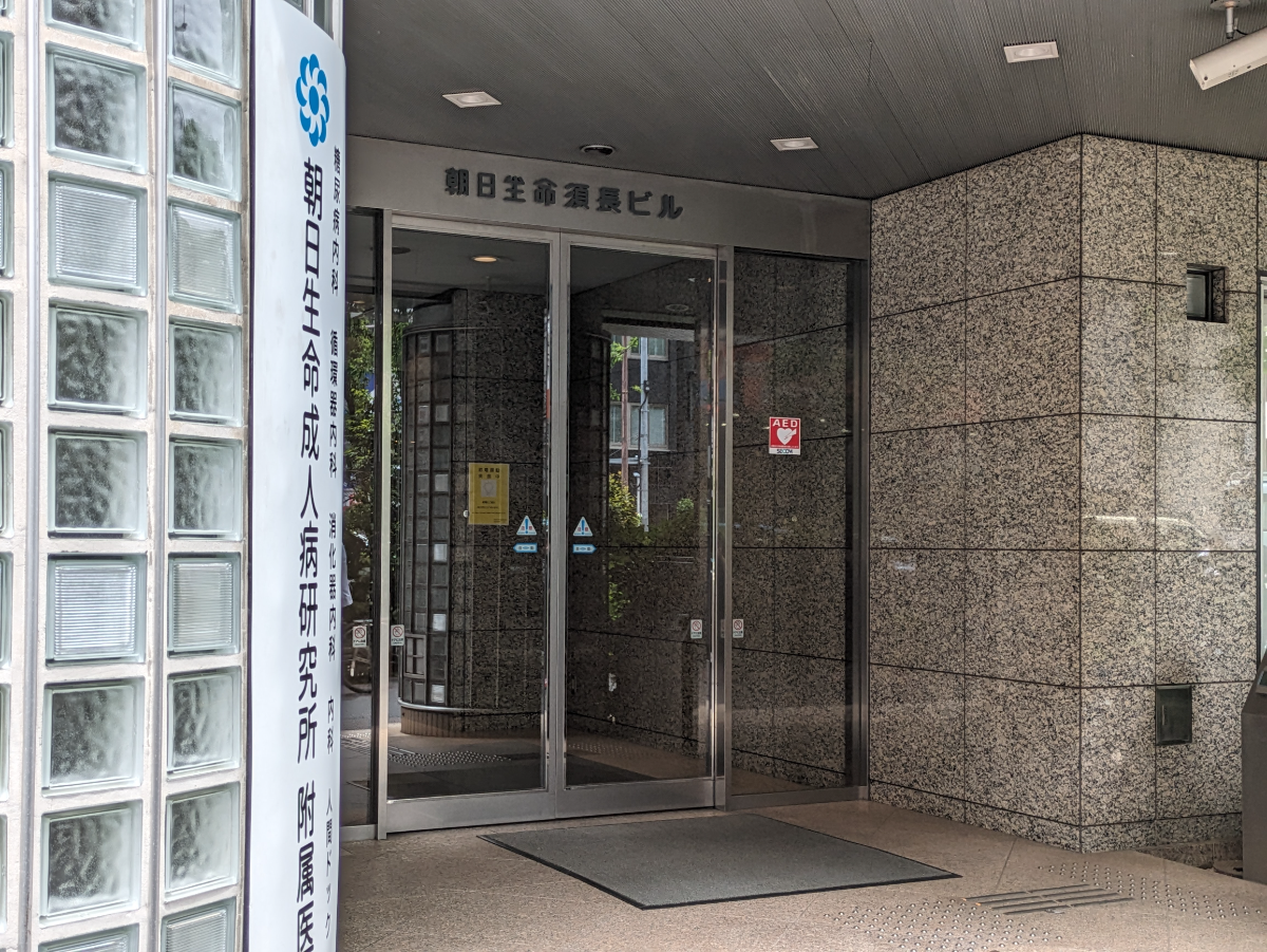 fresh/building/J00100390456_3