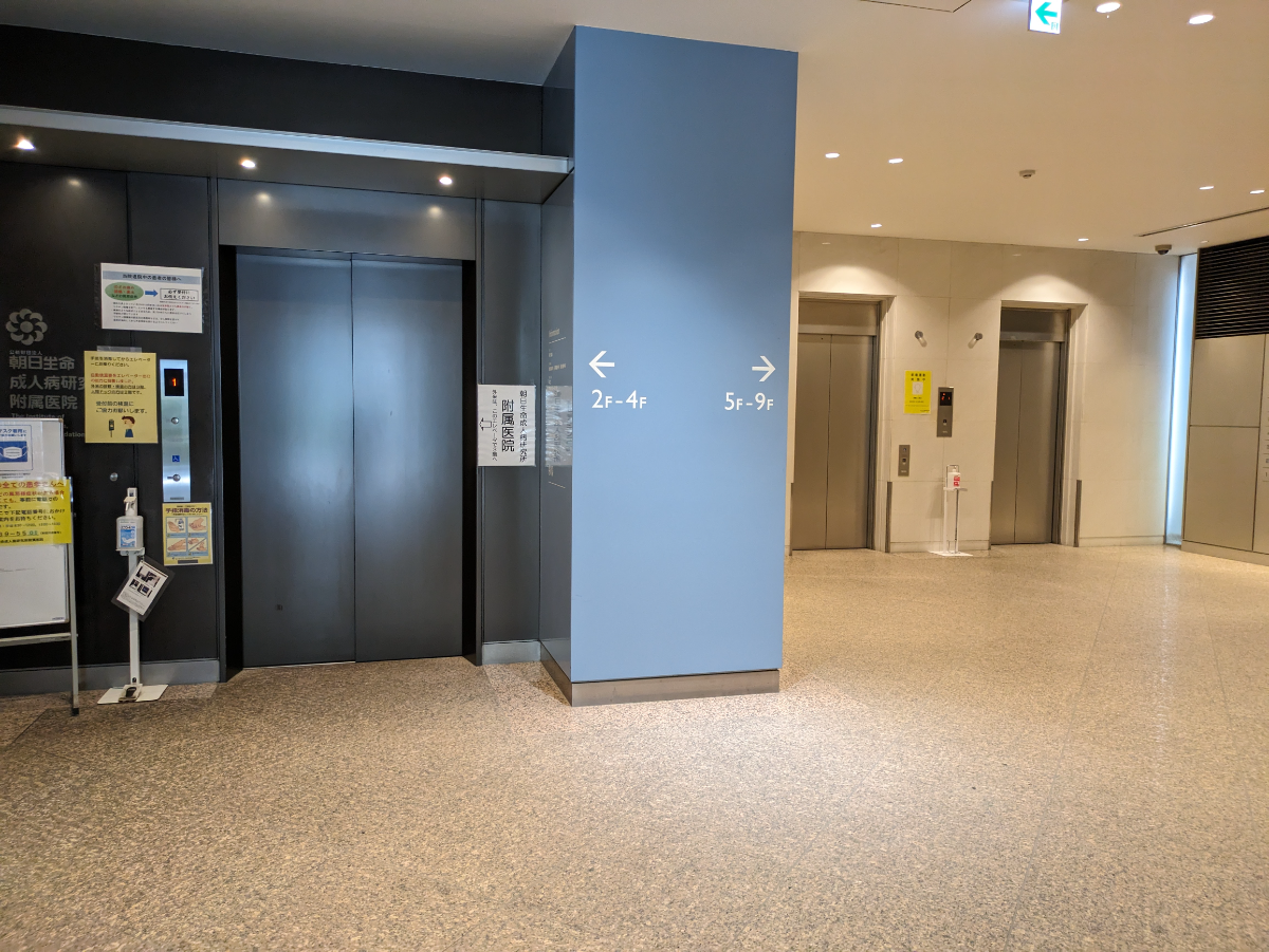 fresh/building/J00100390456_4