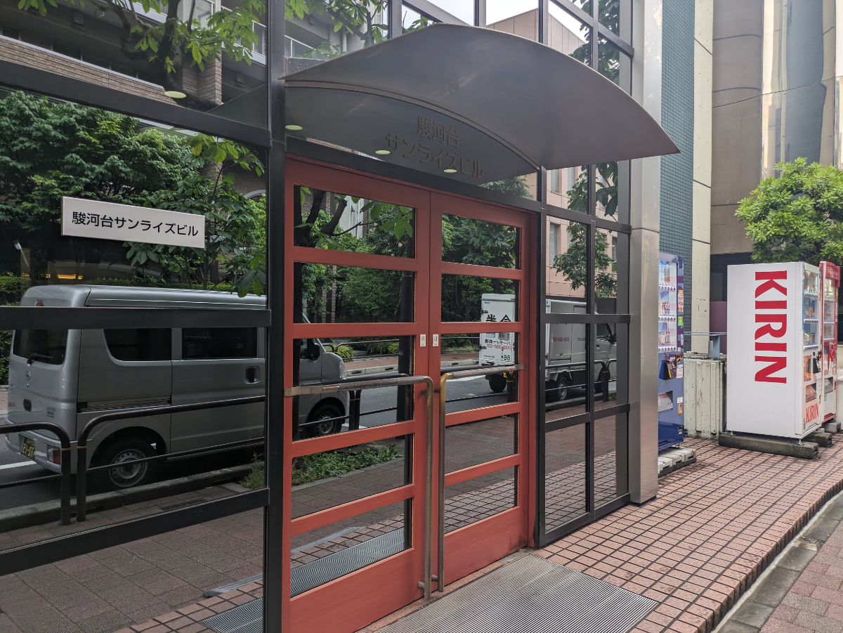 fresh/building/J00100390457_3