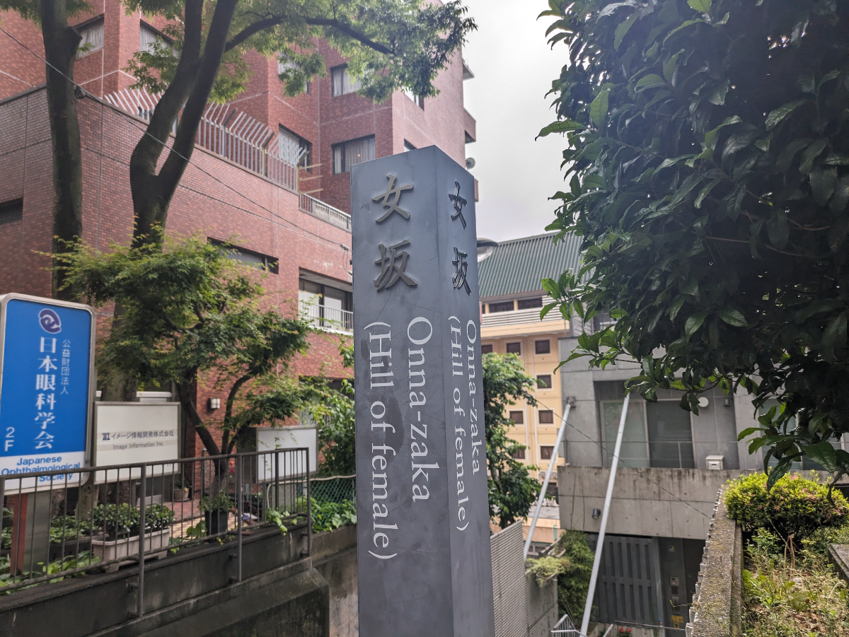 fresh/building/J00100390457_6