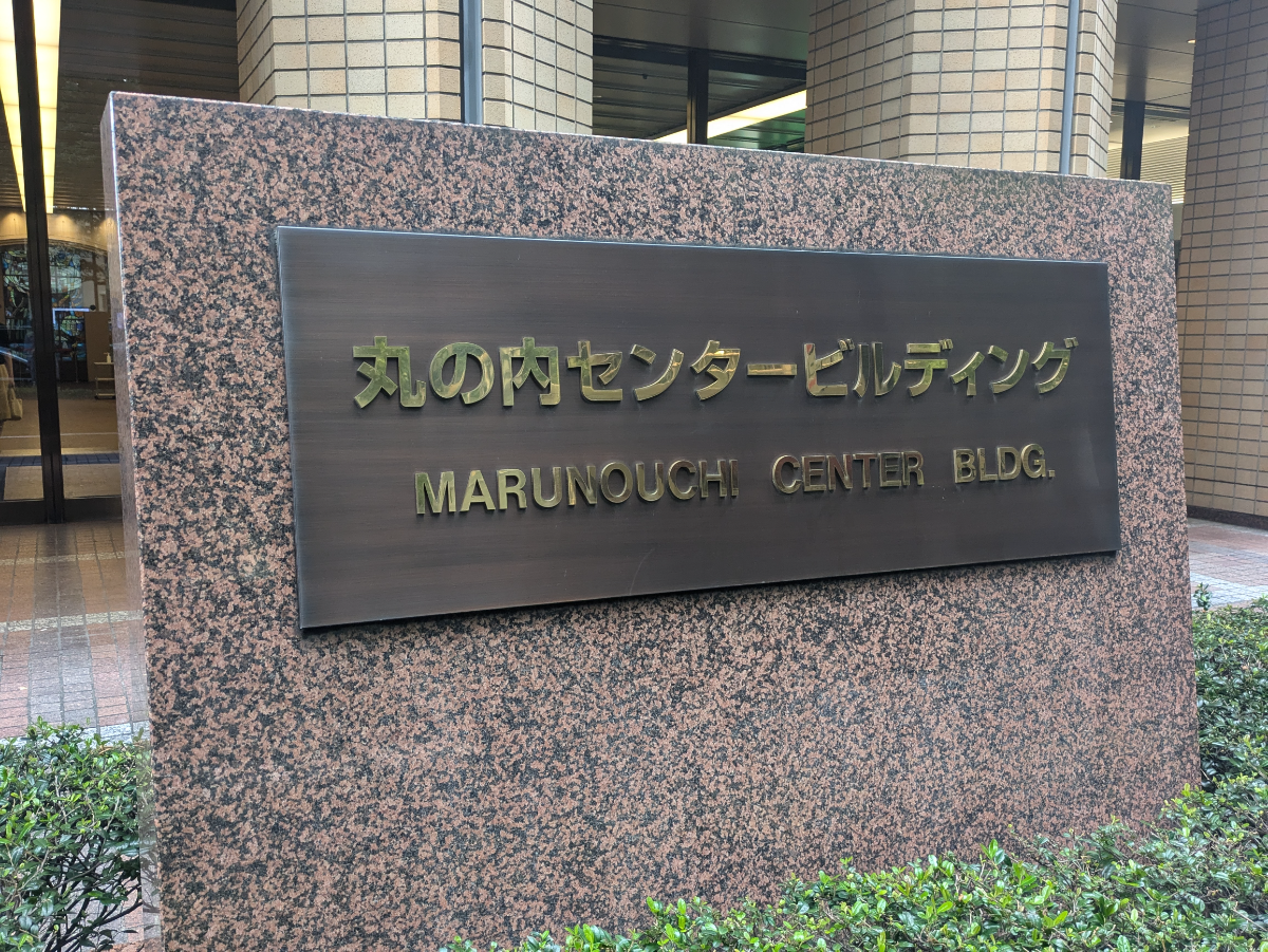 fresh/building/J00100390460_7
