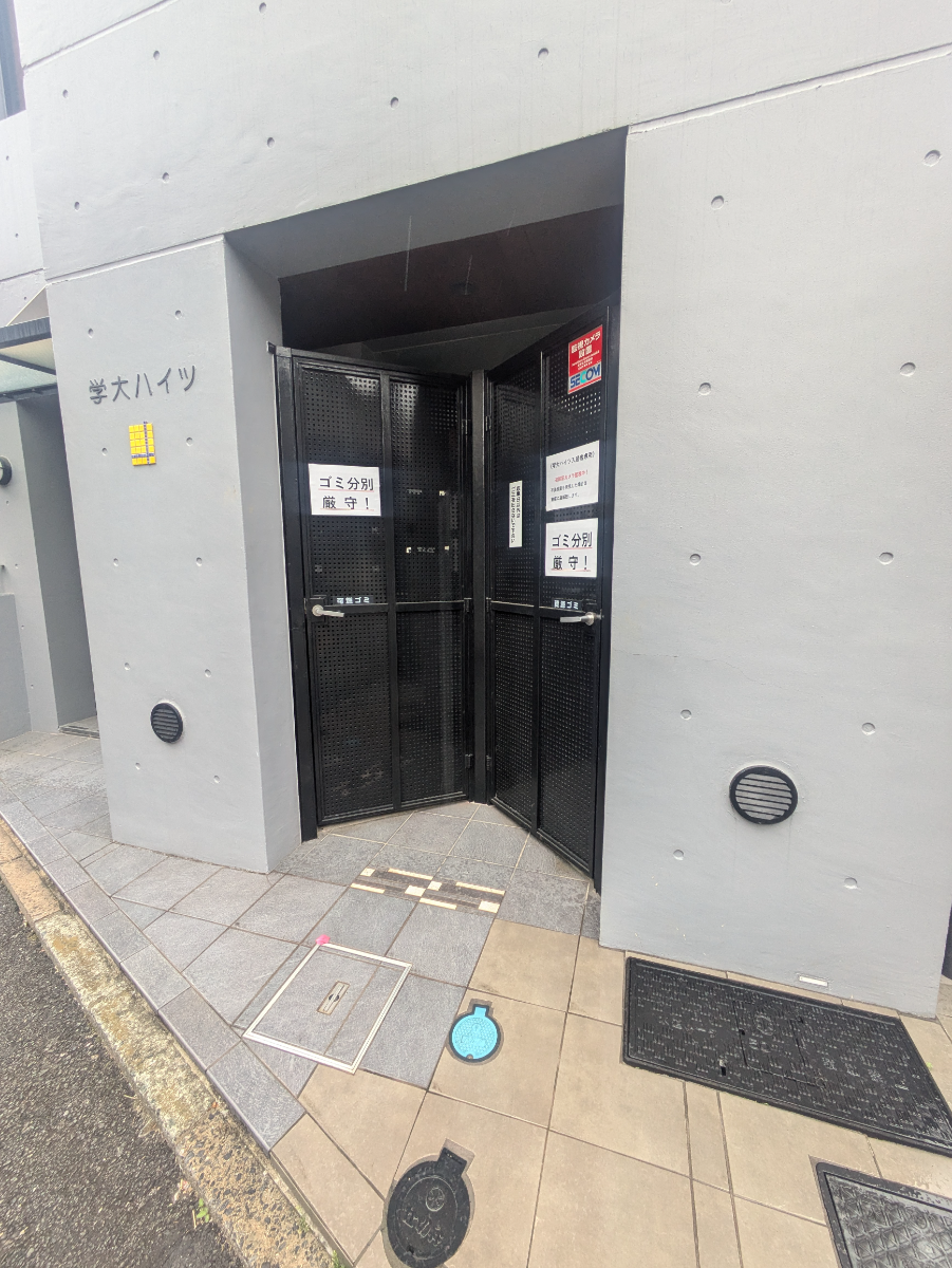 fresh/building/J00100390461_11