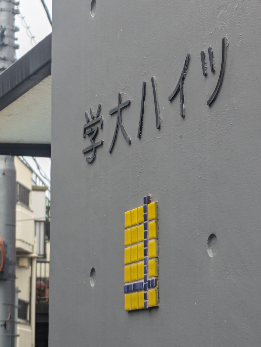 fresh/building/J00100390461_12