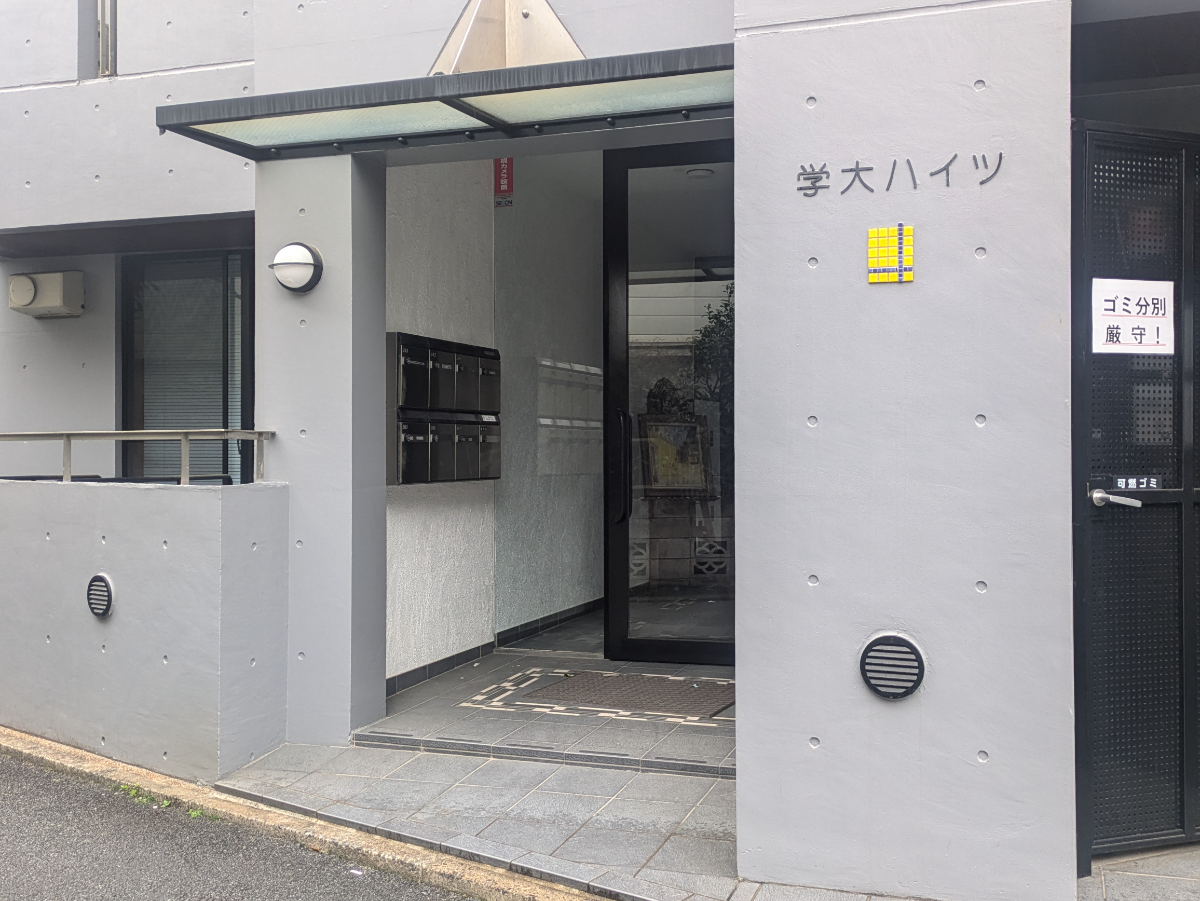 fresh/building/J00100390461_3