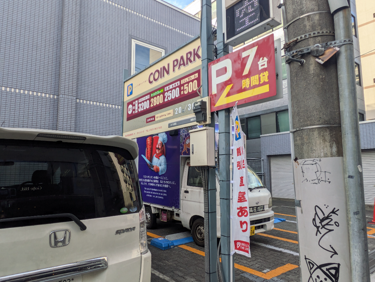 fresh/building/J00100390467_9