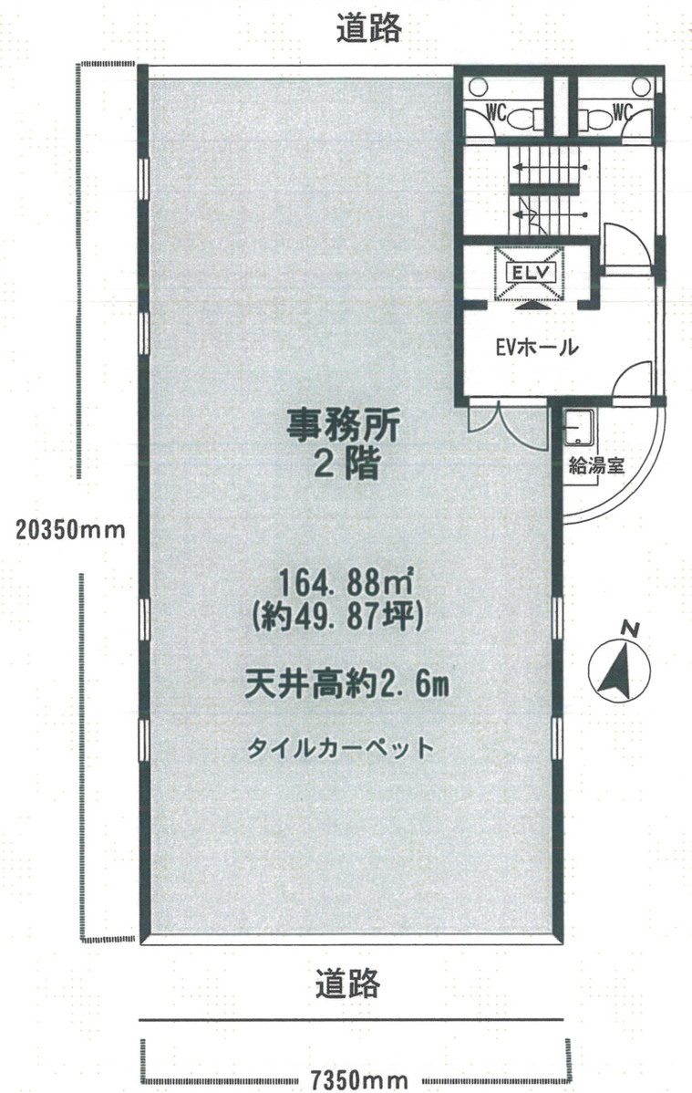 fresh/building/J00100390468_18