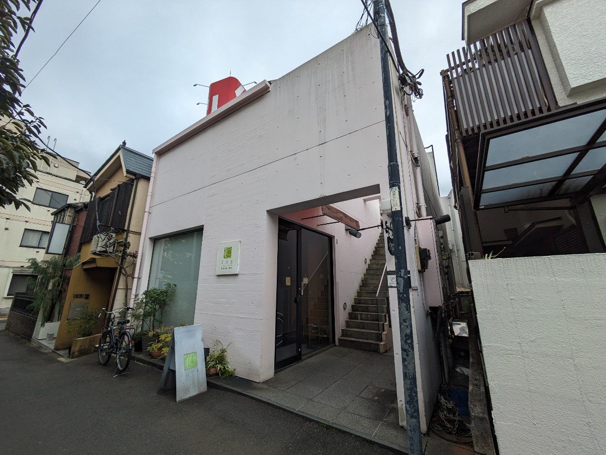 fresh/building/J00100390471_1